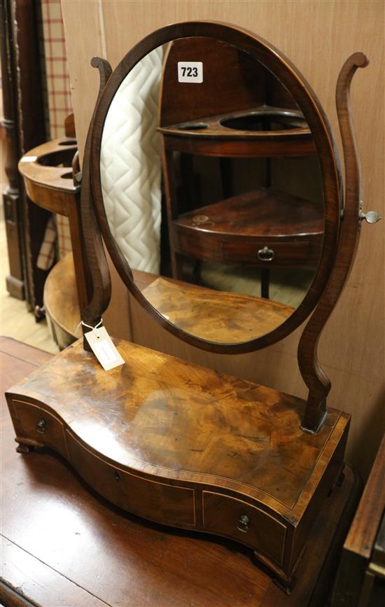 A pair of walnut and gilt metal wall mirrors and a mahogany box-framed toilet mirror